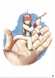 Extrait de Microid S -2- Tome 2