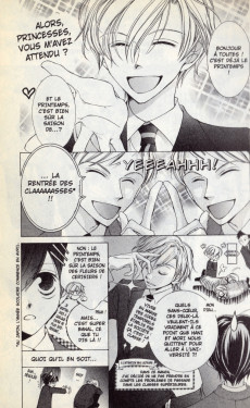 Extrait de Host Club - Le lycée de la séduction -2a- Tome 2