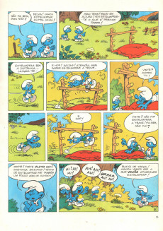 Extrait de Estrumpfes (Aventuras dos) (Les Schtroumpfs en portugais - Pública) -12- Os Estrumpfes olímpicos