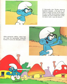 Extrait de Estrumpfes (Série de TV) (Les Schtroumpfs en portugais) -1- Super Estrumpfe