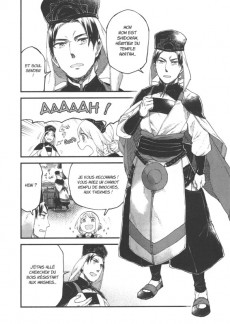 Extrait de Alpi the Soul Sender -5- Tome 5