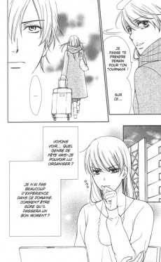 Extrait de Agent of My Heart! -2- Tome 2