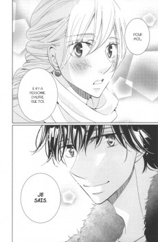 Extrait de Sensuel dilemme -6- Tome 6