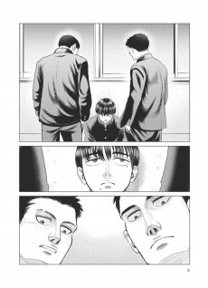 Extrait de Parasite reversi -2- Tome 2