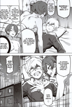 Extrait de Kaijin Reijoh -5- Tome 5