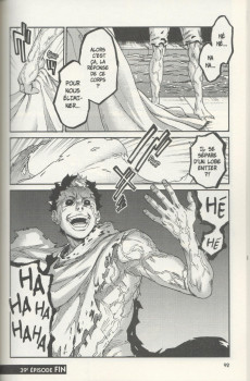 Extrait de Les brigades Immunitaires - Black -7- Tome 7