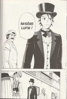 Extrait de Arsène Lupin - Gentleman Cambrioleur (Haruno) - Arsène Lupin - Gentleman Cambrioleur