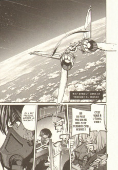 Extrait de Alma (Mito) -4- Tome 4