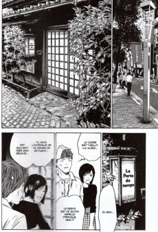 Extrait de Les gouttes de Dieu - Mariage  -18- Tome 18