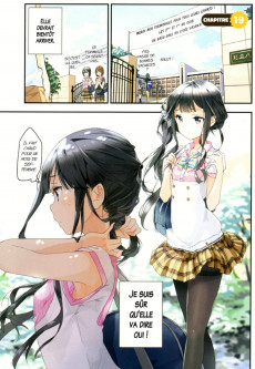 Extrait de Masamune-kun's Revenge -5- Tome 5