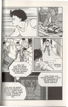 Extrait de Banana Fish (Perfect edition) -5- Tome 5