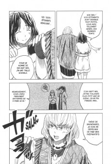 Extrait de Les architectes de Babel