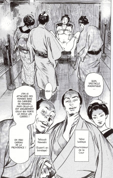 Extrait de Tokyo Confidential -1- Volume 1