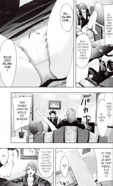 Extrait de Hitman - Les coulisses du manga -8- Tome 8