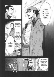 Extrait de Bomber Boy -3- Tome 3