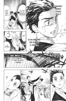Extrait de Welcome to the ballroom -2- Tome 2