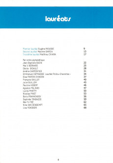 Extrait de Jeunes talents - Jeunes talents 2013