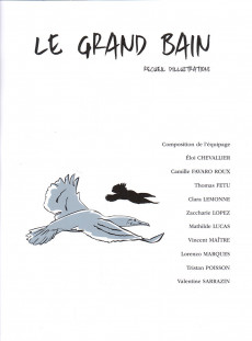 Extrait de Les Étudiants de l'académie Brassart Delcourt présentent -HS- Le Grand Bain - Recueil d'illustrations