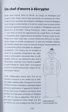 Extrait de Tintin - Divers -51'- Les mystères du Lotus Bleu