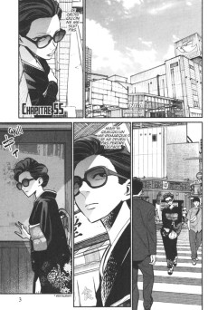 Extrait de La voie du tablier -7- Tome 7