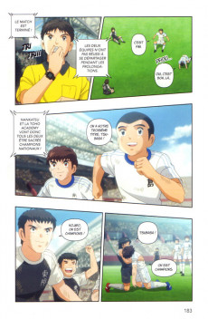 Extrait de Captain Tsubasa (Anime Comics) -7- Saison 2 - Tome 3