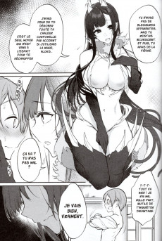 Extrait de My Elder Sister -3- Tome 3