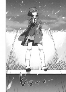 Extrait de Endroll Back -1- Tome 1