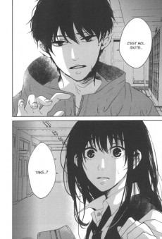 Extrait de 10th : À couper le souffle -2- Tome 2