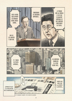 Extrait de L'histoire de l'Empereur Akihito - L'histoire de l'empereur Akihito