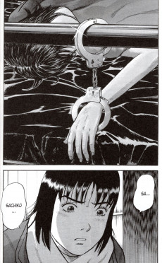 Extrait de 17 ans - Une chronique du mal -4- Tome 4