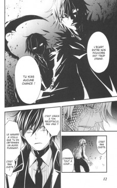 Extrait de Queen's Quality - The mind sweeper -13- Tome 13
