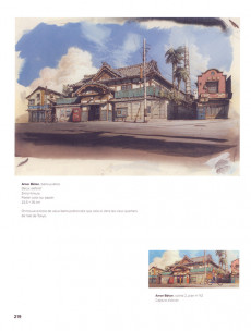 Extrait de (AUT) Riekeles - Anime architecture