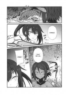 Extrait de Arifureta - De Zéro à Héros -7- Tome 7