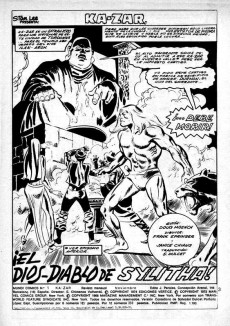 Extrait de Ka-Zar Vol.2 (Vértice) -5- El Dios-Diablo de Sylitha