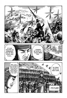 Extrait de Kingdom -62- Vers le siège de Kantan, capitale de Zhao !!