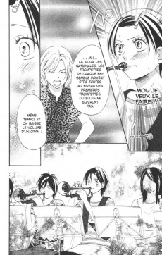 Extrait de Aozora Yell - Un amour en fanfare -7- Tome 7