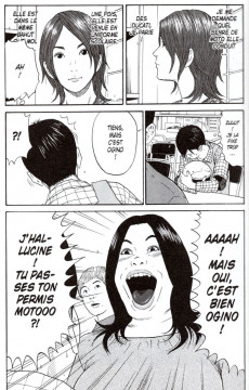 Extrait de Poison quotidien -1- Volume 1