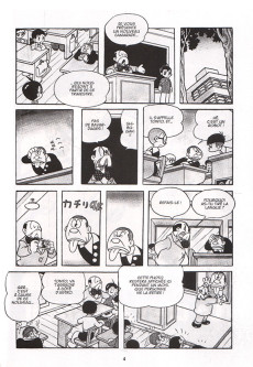 Extrait de Astro Boy (Kana) -7- Anthologie 07