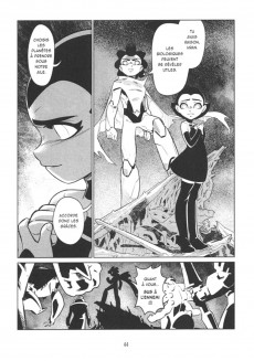 Extrait de Team Phoenix -1- Tome 1