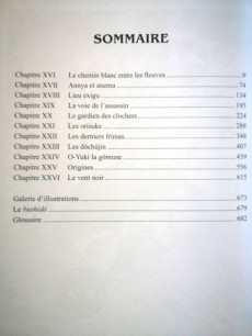 Extrait de Lone Wolf & Cub -INT02- Volume 2