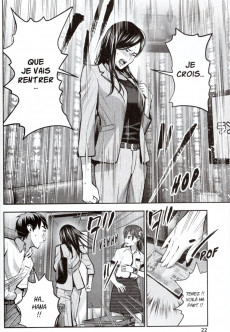 Extrait de Hana l'inaccessible -4- Tome 4