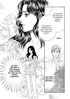 Extrait de Ami et amant - Tome Num