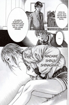 Extrait de Pour le pire -5- Volume 05