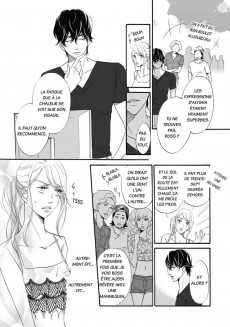 Extrait de Amour et faux-semblant - Tome Num