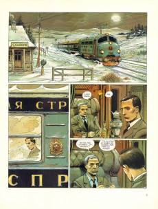 Extrait de Partie de chasse - Tome a1985