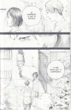 Extrait de Sans préambule