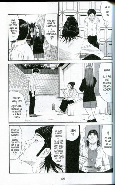 Extrait de Poison quotidien -2- Volume 2