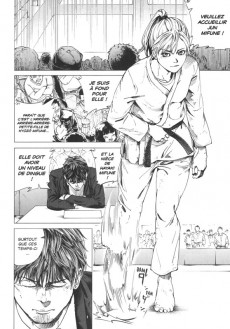 Extrait de All Free ! -1- Tome 1