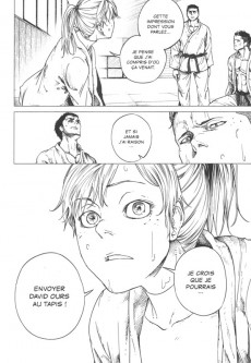 Extrait de All Free ! -2- Tome 2