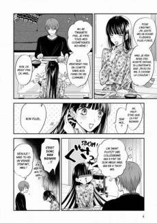 Extrait de Make up with Mud -1- Tome 1